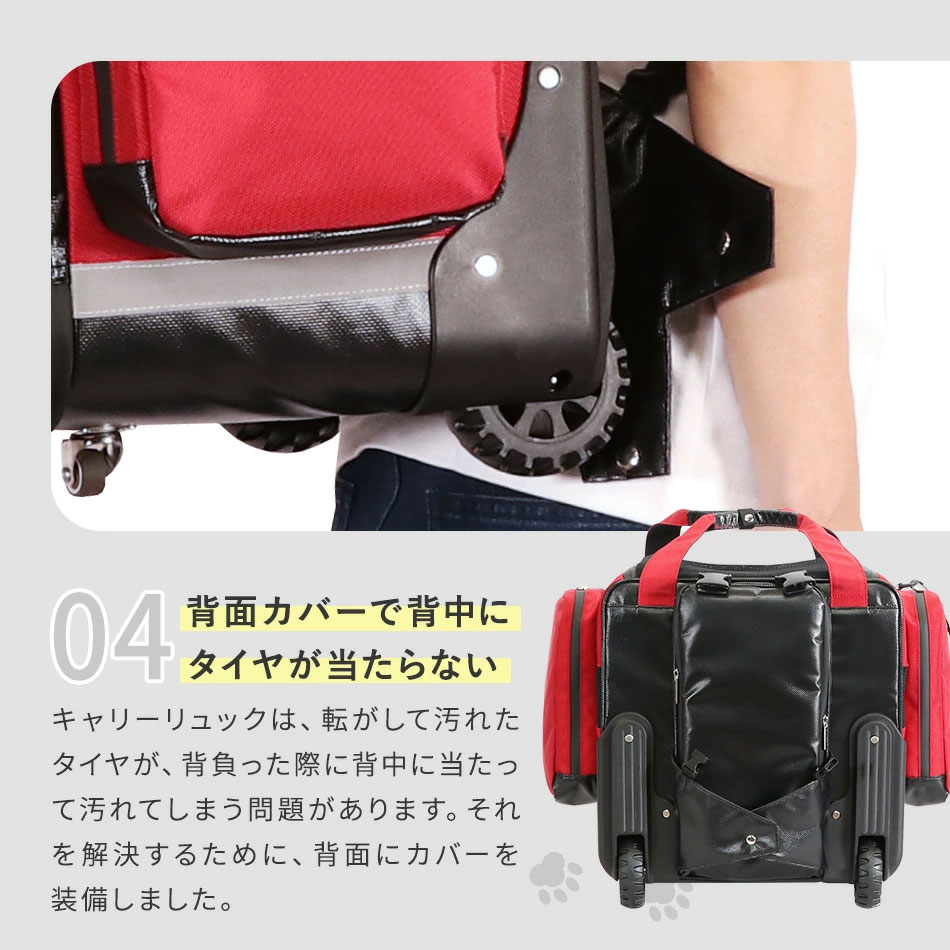 楽天市場】ペットリュック 運べるお部屋 キューブroom【犬 猫