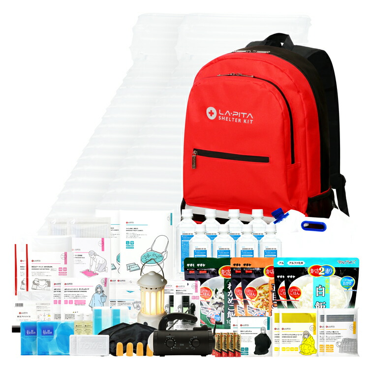 楽天市場】防災セット 2人用 SHELTER プレミアム 撥水リュック 防災士