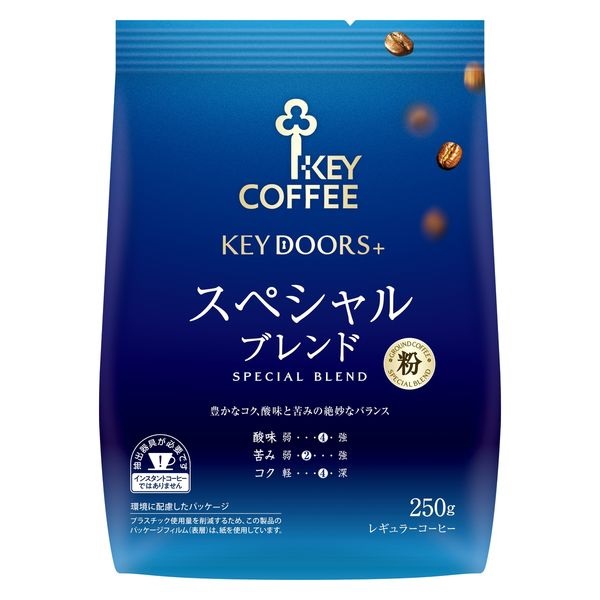 楽天市場】 【送料無料】【レギュラーコーヒー】キーコーヒー KEY