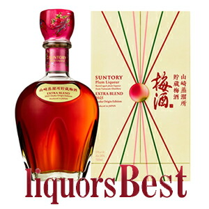 山崎 梅酒」の人気商品一覧 | 安い商品を通販サイトから探す - 価格.com