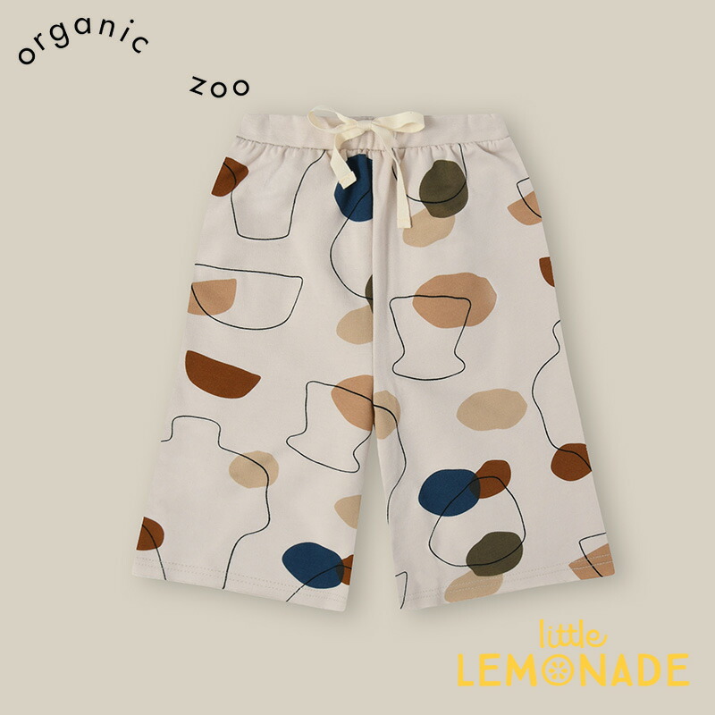 楽天市場】オーガニックズー Ceramics Wide Leg Pants 1-2歳/2-3歳/3-4