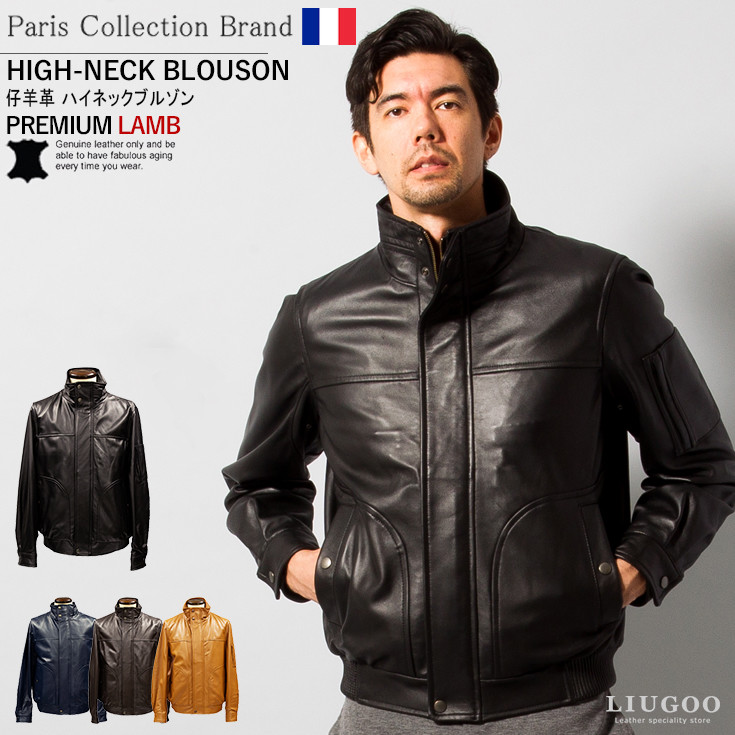 今週末まで価格 Golden レザージャケット XXS 今週末まで価格 Golden