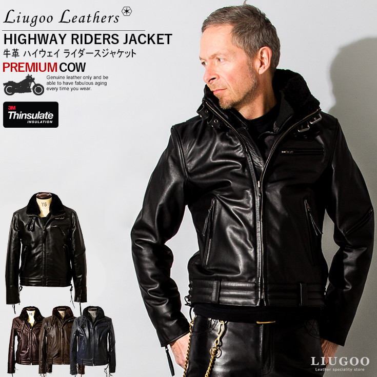 楽天市場】【20周年記念20%OFFクーポン】本革 高機能防寒仕様襟ボア