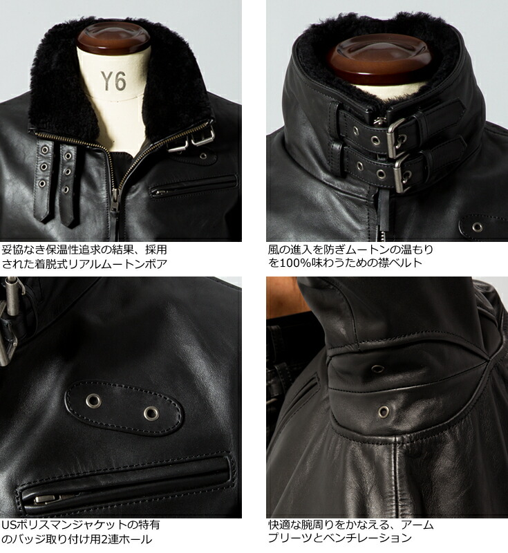 楽天市場】【20周年記念20%OFFクーポン】本革 高機能防寒仕様襟ボア