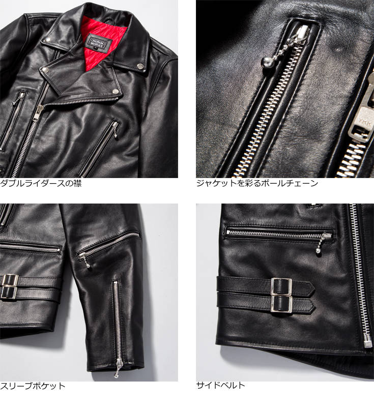 楽天市場】Horn Works 本革 UKダブルライダースジャケット メンズ