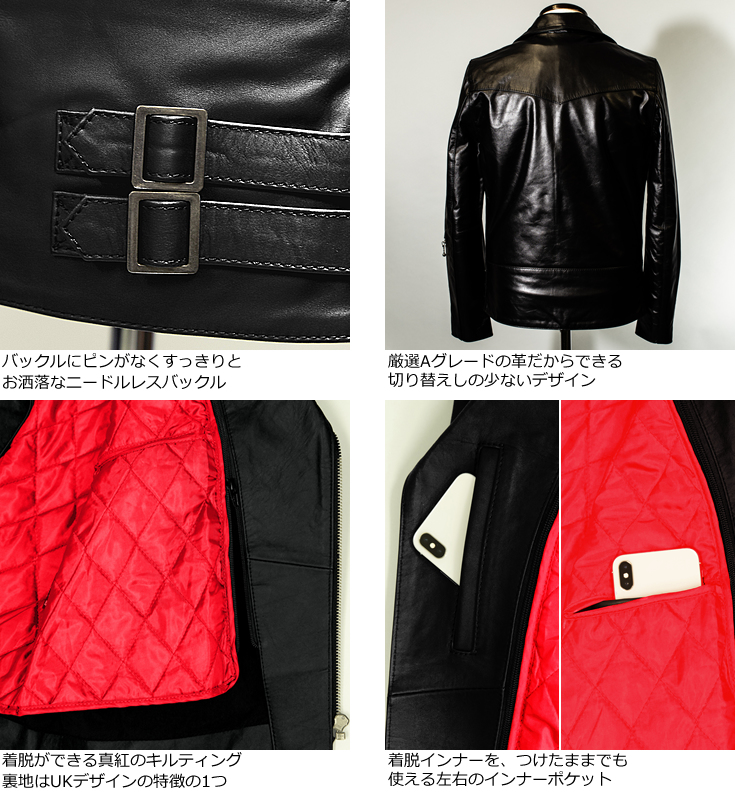 楽天市場】【50%OFFクーポン】Liugoo Leathers 本革 UKダブル