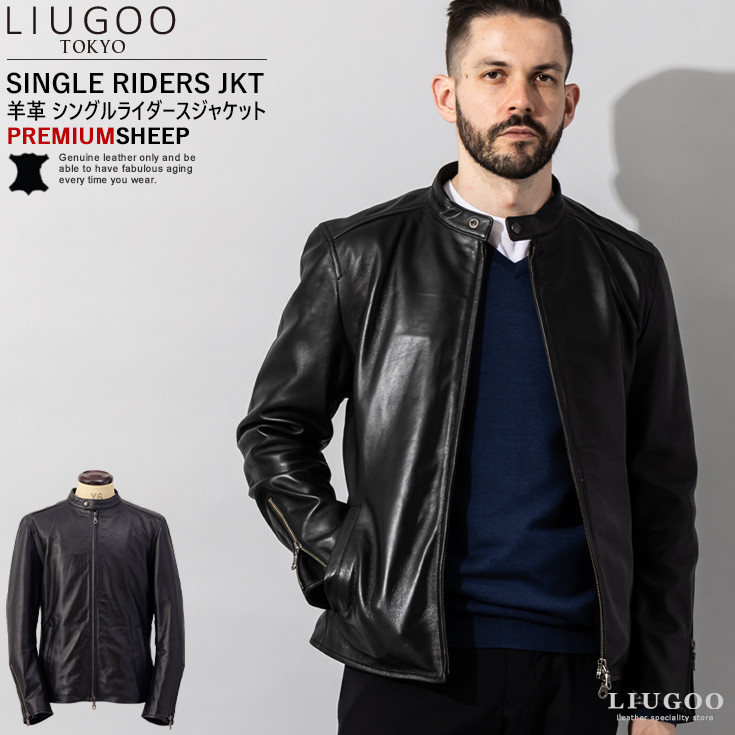 楽天市場】【20周年記念20%OFFクーポン】LIUGOO 本革 シングル