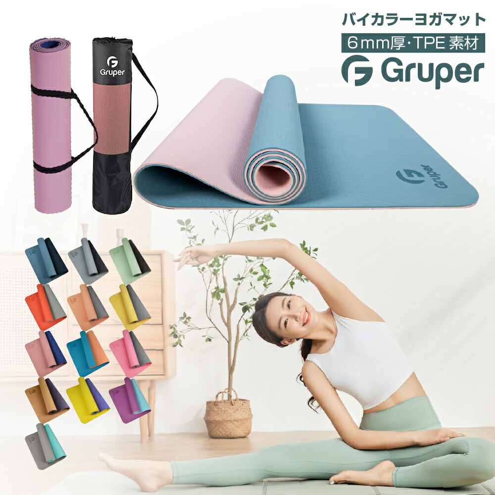 DMGP2024 クロカミ プレイマット スリーブセット DMGP2024 クロカミ