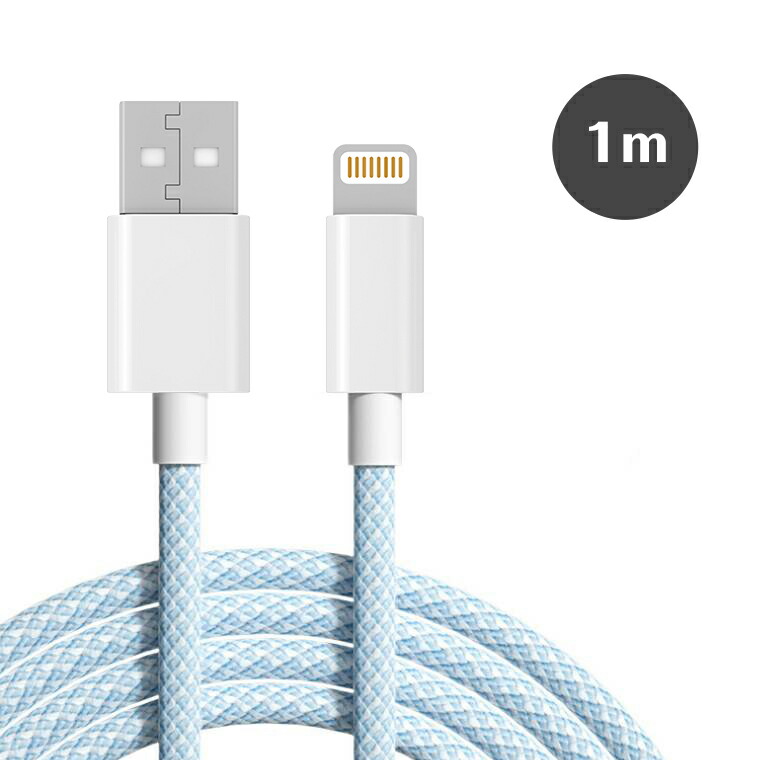 楽天市場】「長さ/カラーを自由に組み合わせる3本セット」iPhone 充電