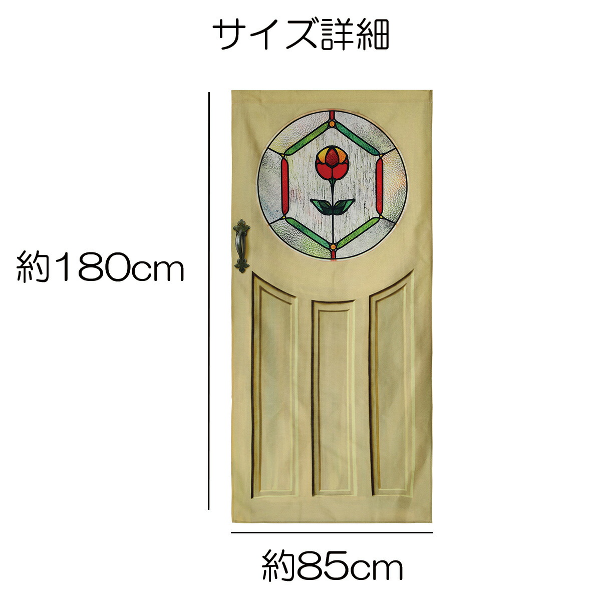別注依頼暖簾仮写真幅約180cm（90x2）長さ約80cmと60cm 焦茶色木簾
