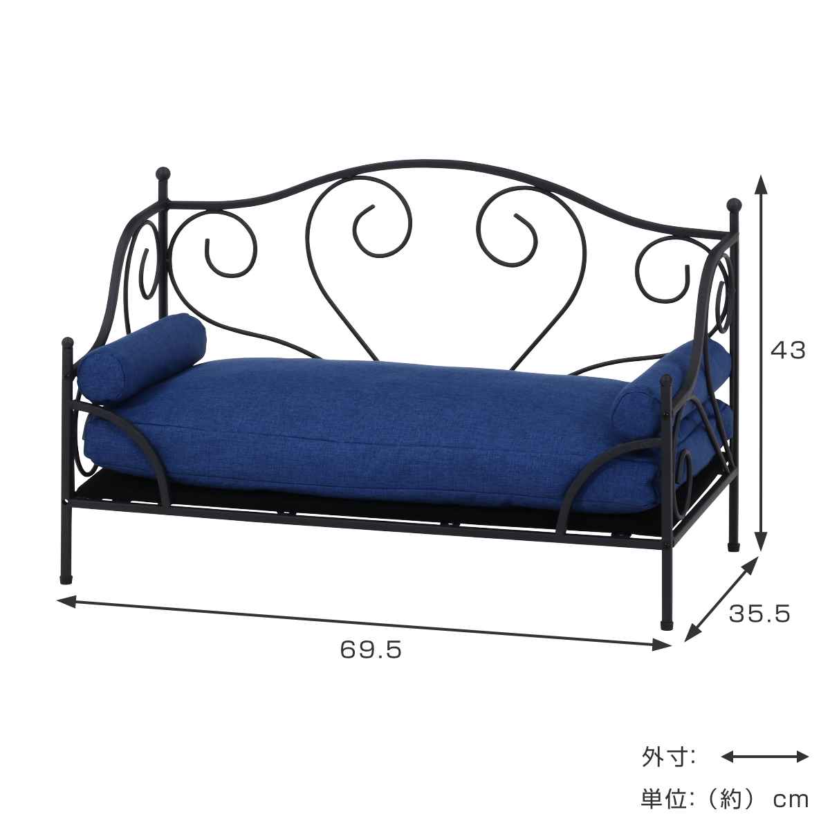 楽天市場】ペットベッド 幅69.5cm スチールフレーム クッション