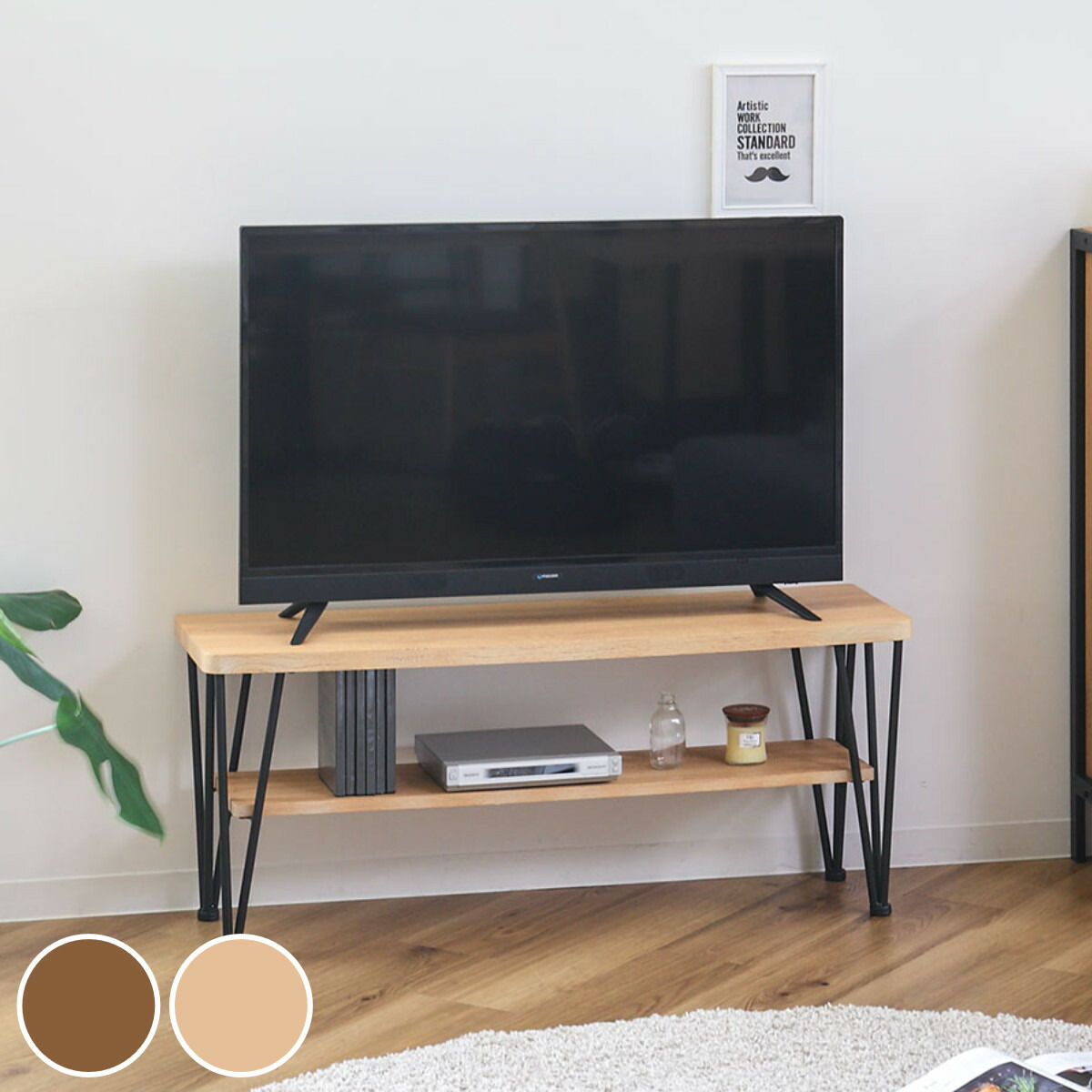 ヴィンテージ ダークブラウン 木製家具 オープンシェルフ テレビ台