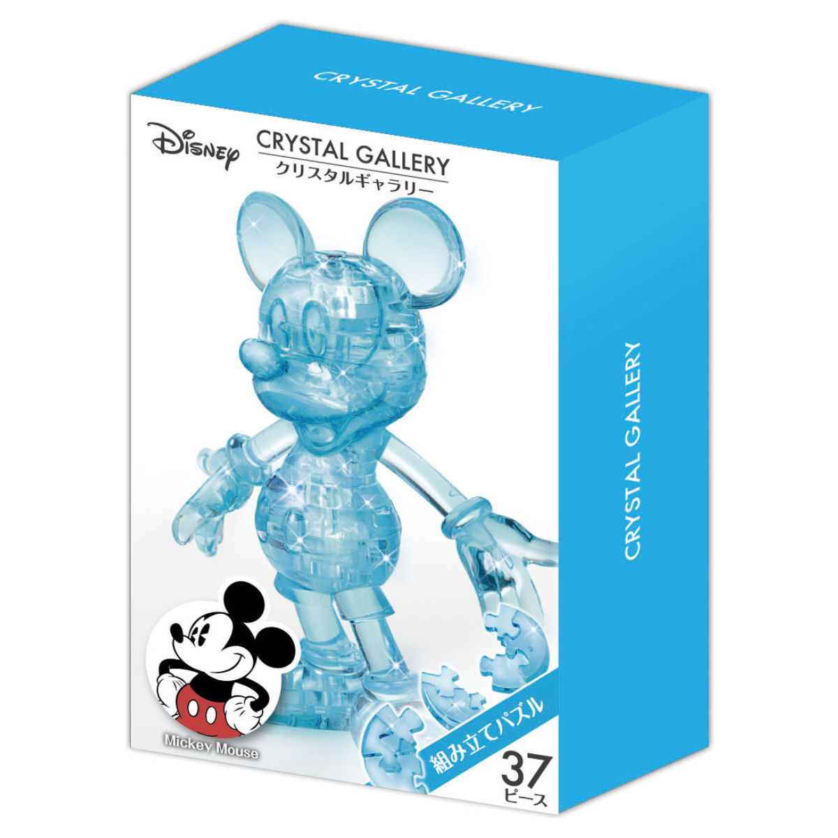 楽天市場】パズル 37ピース ディズニー クリスタルギャラリー ミッキー
