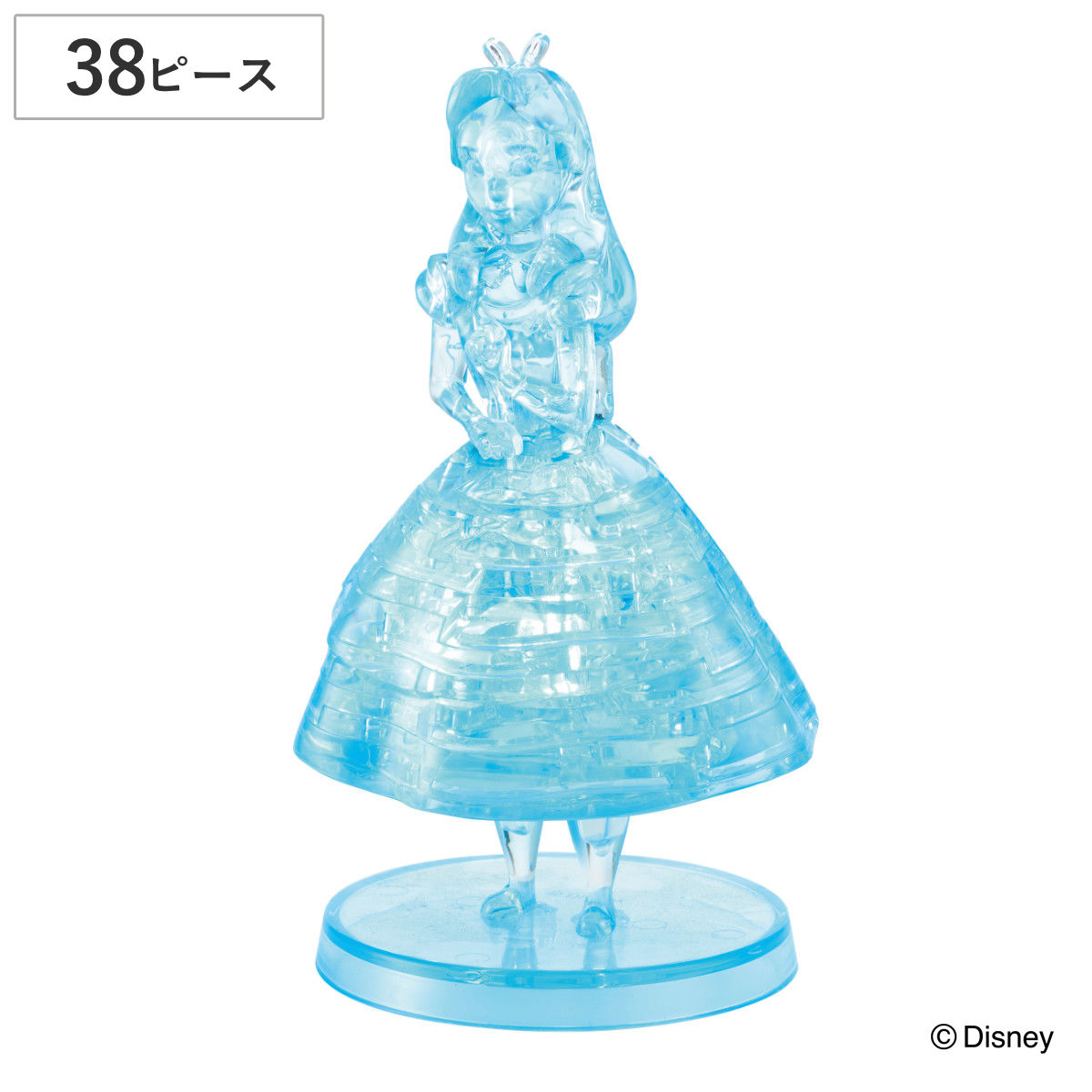 楽天市場】パズル 38ピース ディズニー クリスタルギャラリー アリス