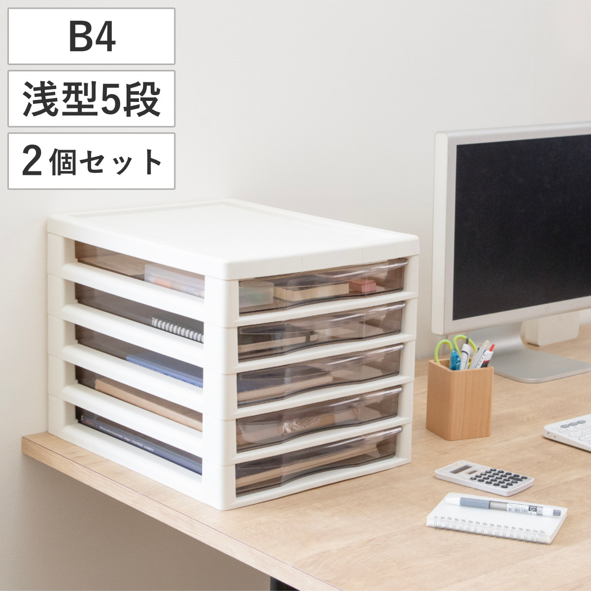 楽天市場】レターケース B4の通販