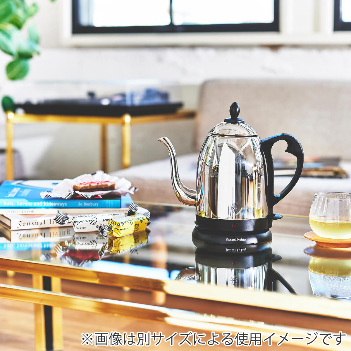楽天市場】Russell Hobbs 電気ケトル 1.2L カフェケトル ドリップ