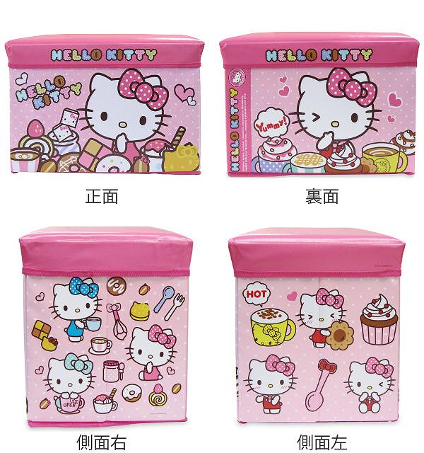 楽天市場】おもちゃ箱 収納ボックス 幅48×奥行30×高さ30cm ハロー