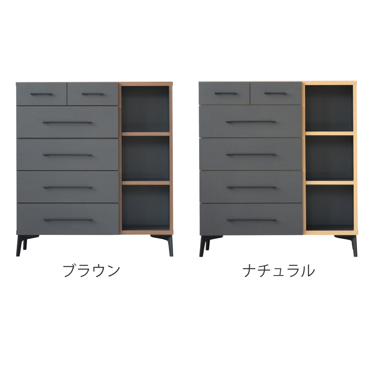 楽天市場】チェスト 5段 モダンヴィンテージ 日本製 幅90cm （ たんす