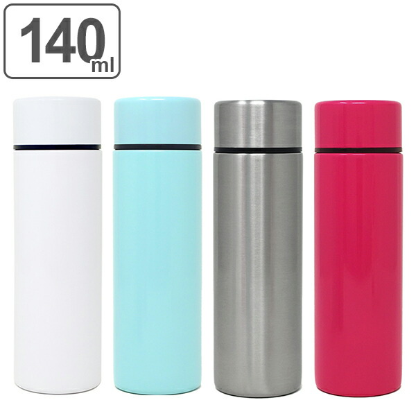 楽天市場】水筒 ポケミニボトル 直飲み ステンレス 140ml ミニ ミニ