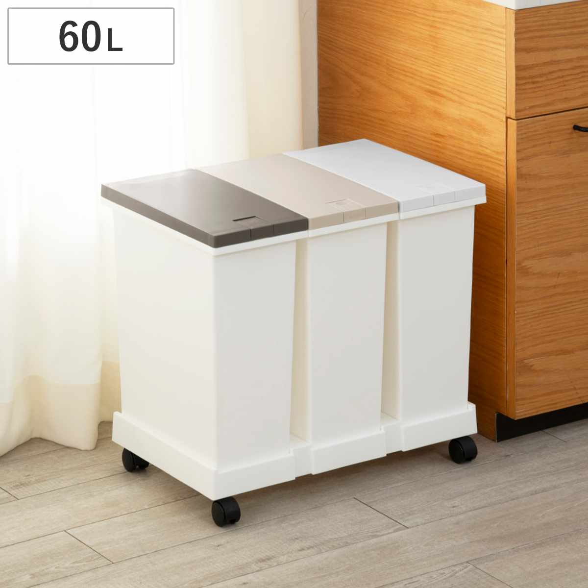 ちょこママさま専用ページ♡ キャスター付き フタ付きフリーボックス