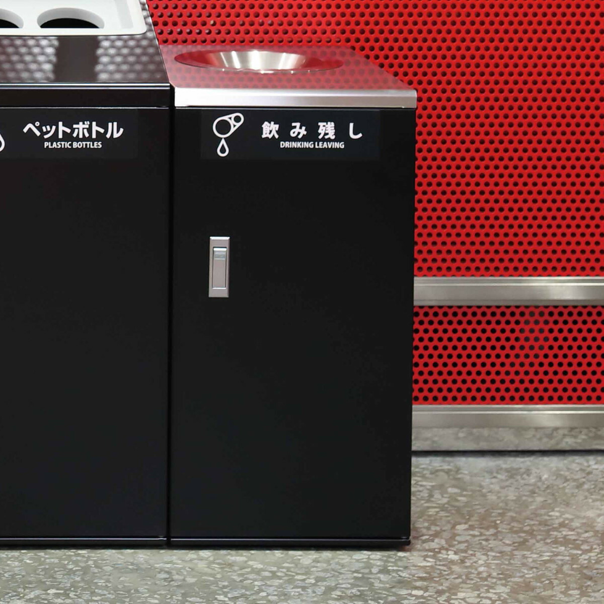 楽天市場】ゴミ箱 飲み残し 食べ残し 回収ボックスNT （ 法人限定 山崎