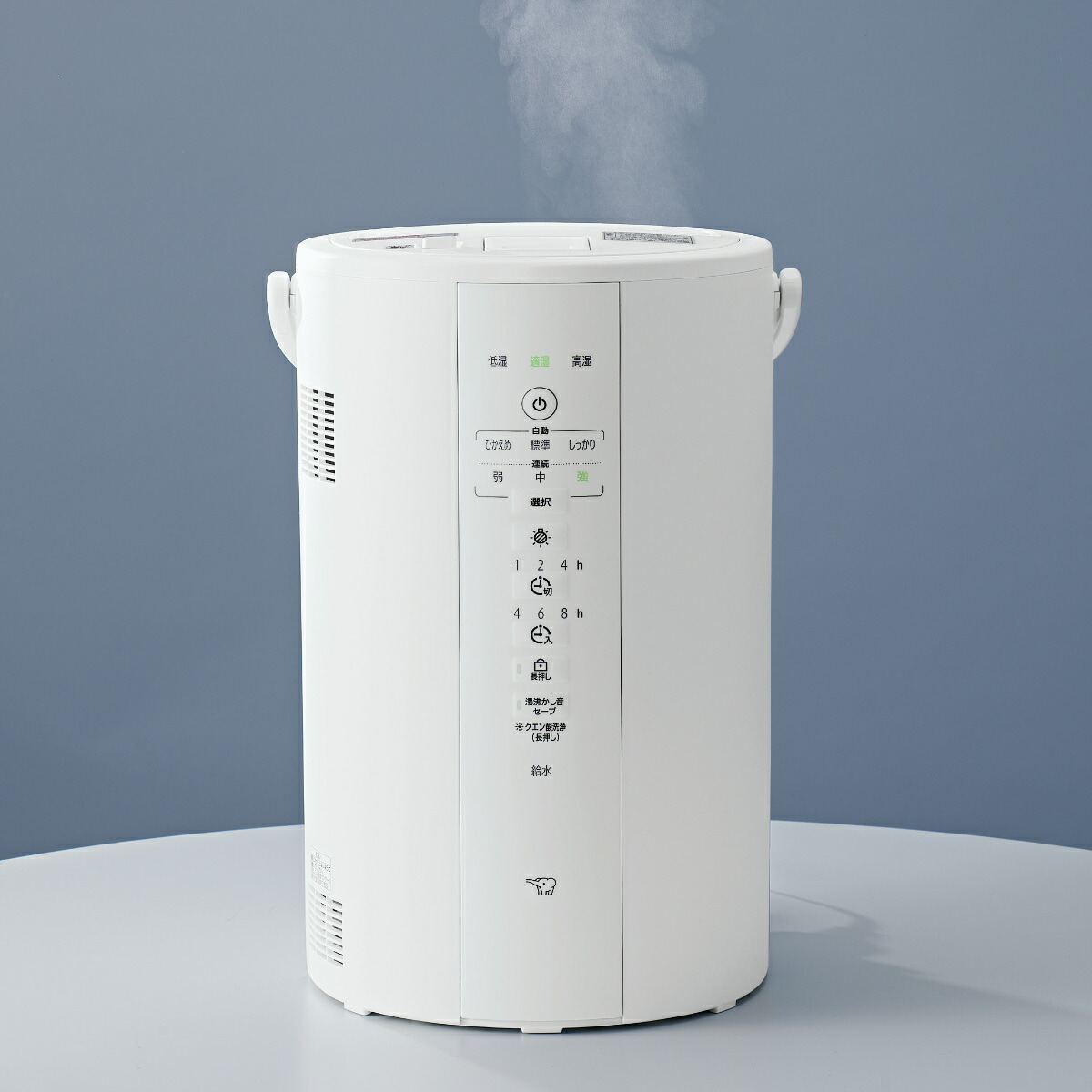 楽天市場】象印 加湿器 スチーム式 3L 広口容器 フィルター不要