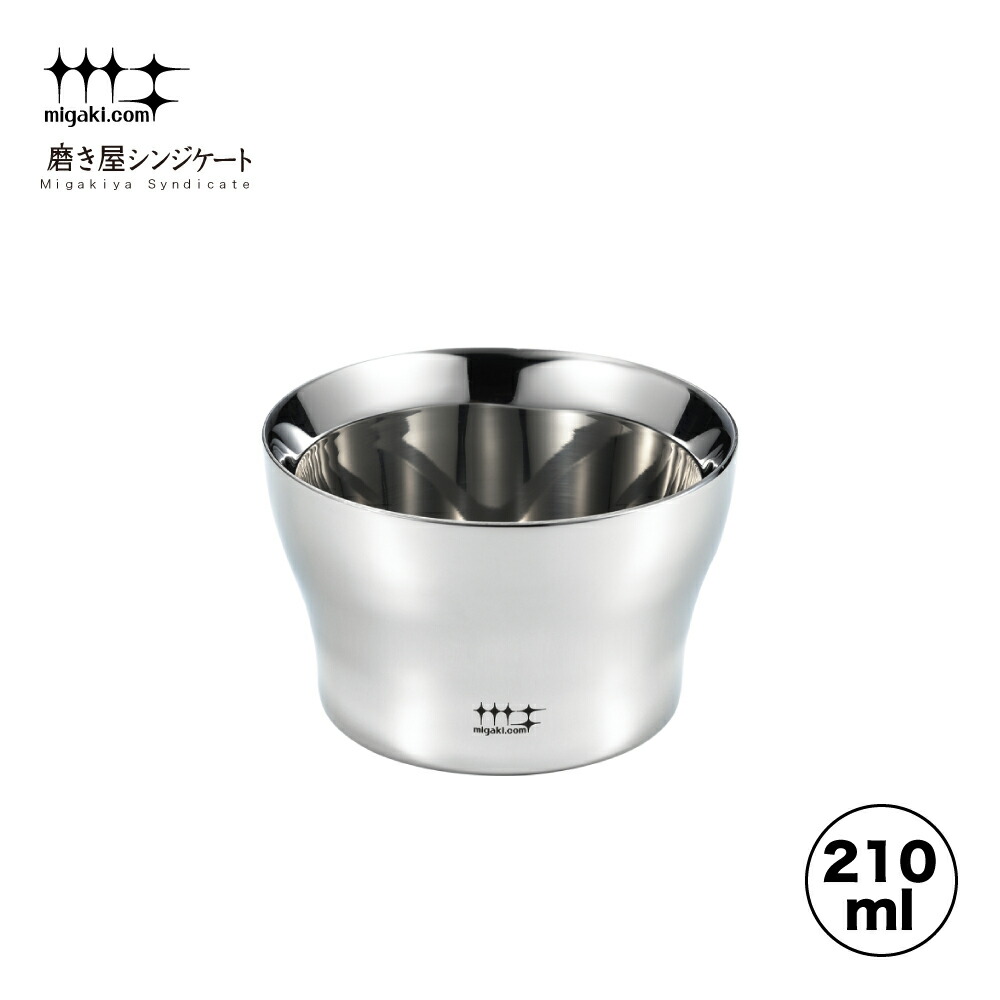 楽天市場】【 日本製 】 18-8ステンレス製 アイスカップ （スタンド型