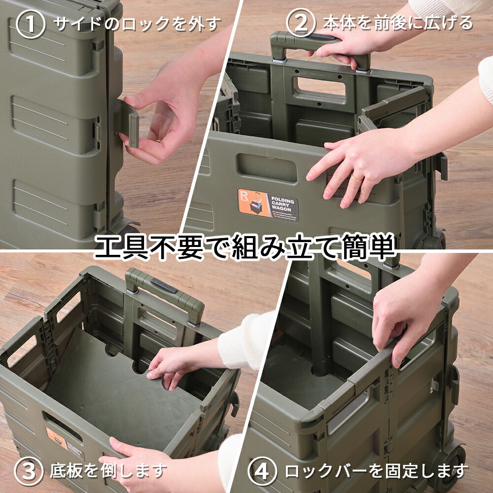 楽天市場】折りたたみ式 キャリーカート キャリーワゴン