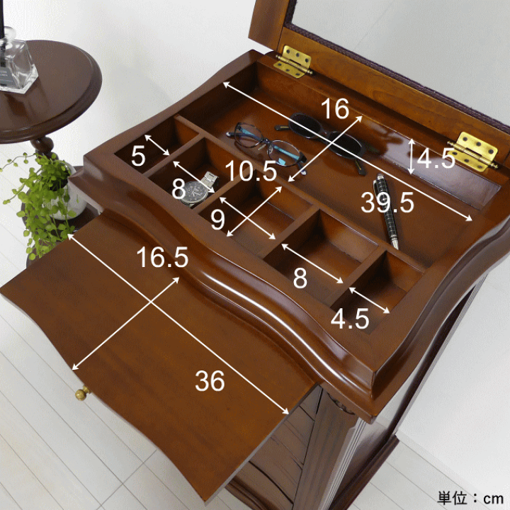 楽天市場】【本日ポイント5倍】4段 チェスト タンス ミラー付き 鏡