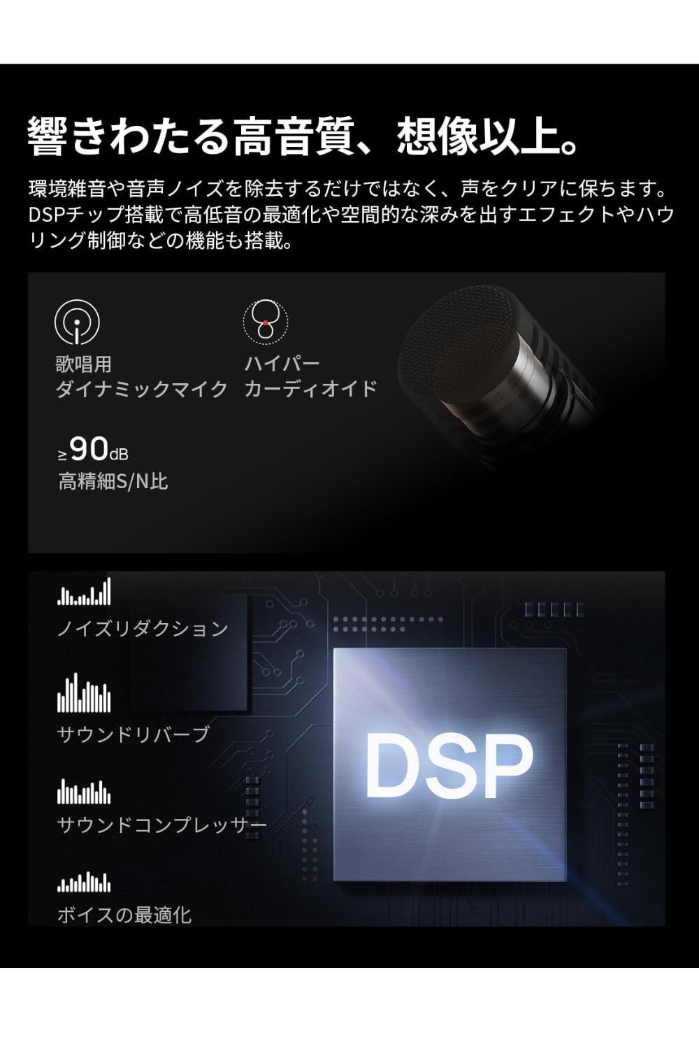 楽天市場】Aladdin Mic2（アラジン マイク）カラオケ アラジンマイク 2