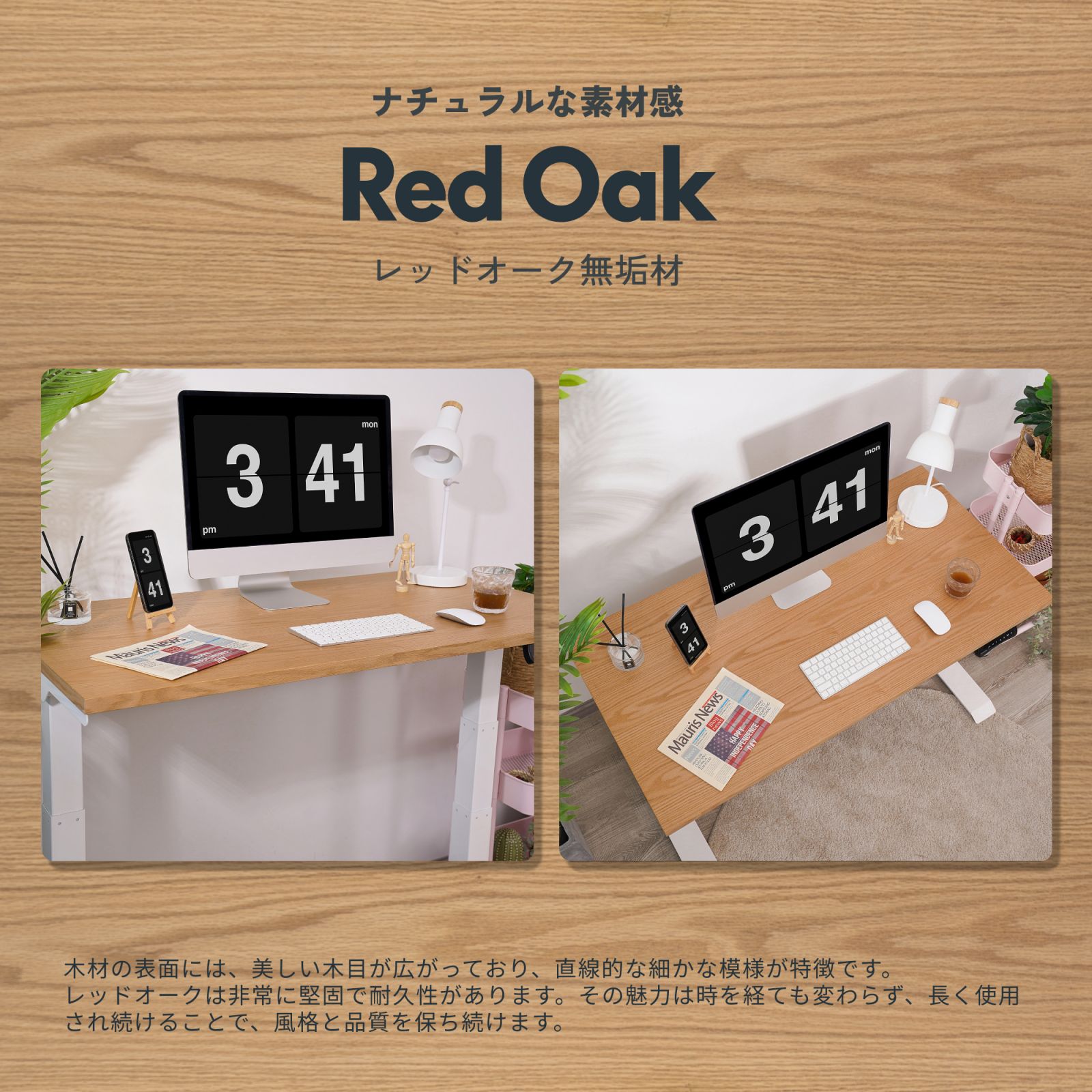 楽天市場】天板 ウォールナット 無垢材 高級材ウォールナット 幅140