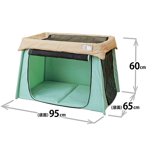 ボンビアルゴン ペットにやさしいソフトワンサークル 未使用に近い