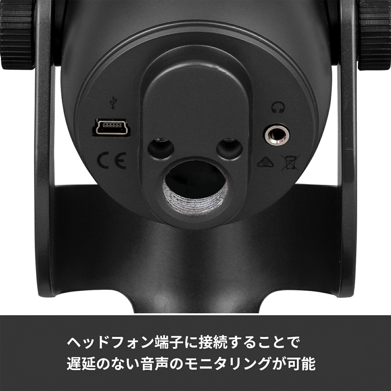 楽天市場】Logicool G Blue Yeti 高品質 USB コンデンサー マイク