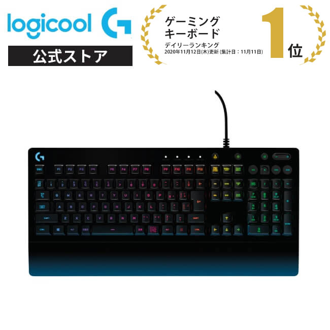 LOGICOOL G213」の人気商品一覧 | 安い商品を通販サイトから探す