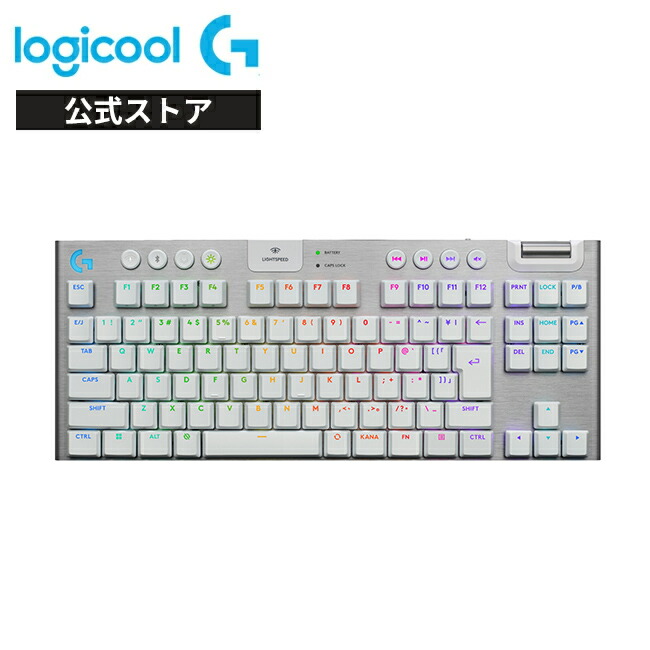 楽天市場】Logicool G ワイヤレス ゲーミングキーボード G915 X