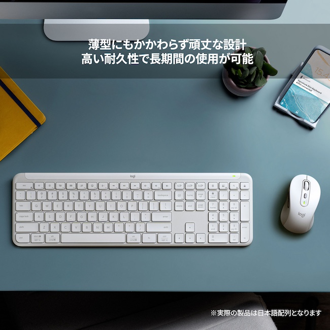 楽天市場】ロジクール SIGNATURE SLIM K950 ワイヤレス キーボード