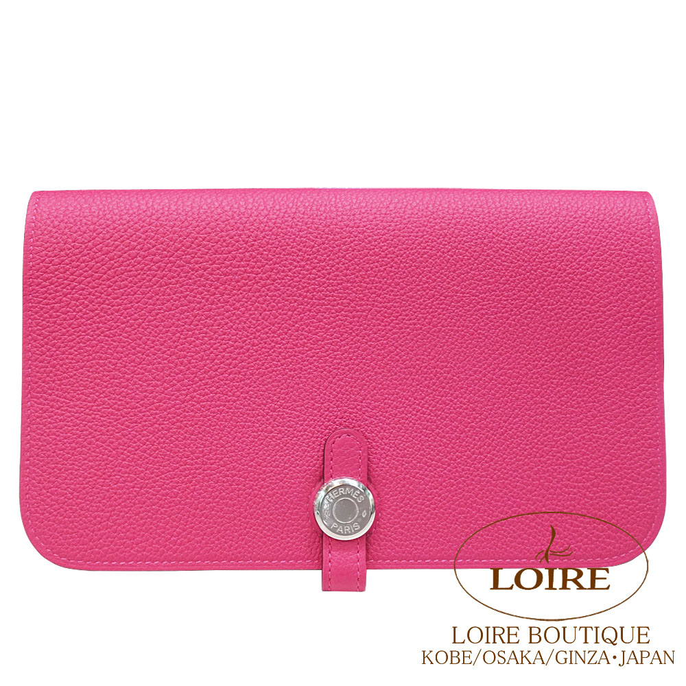 エルメスドゴン」の人気商品一覧 | 安い商品を通販サイトから探す