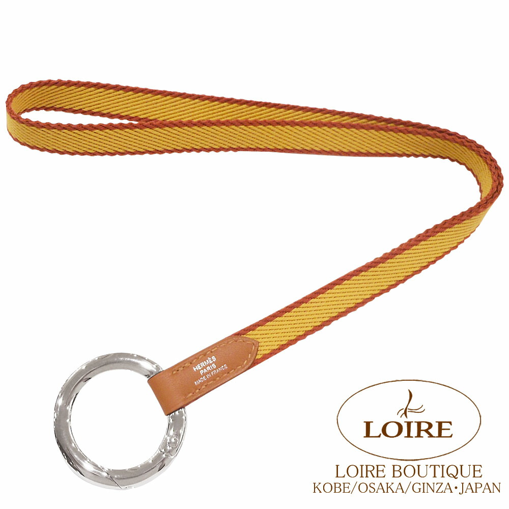 銀座本店購入エルメスストラップ2004限定ストラップオレンジ帯飾りにも