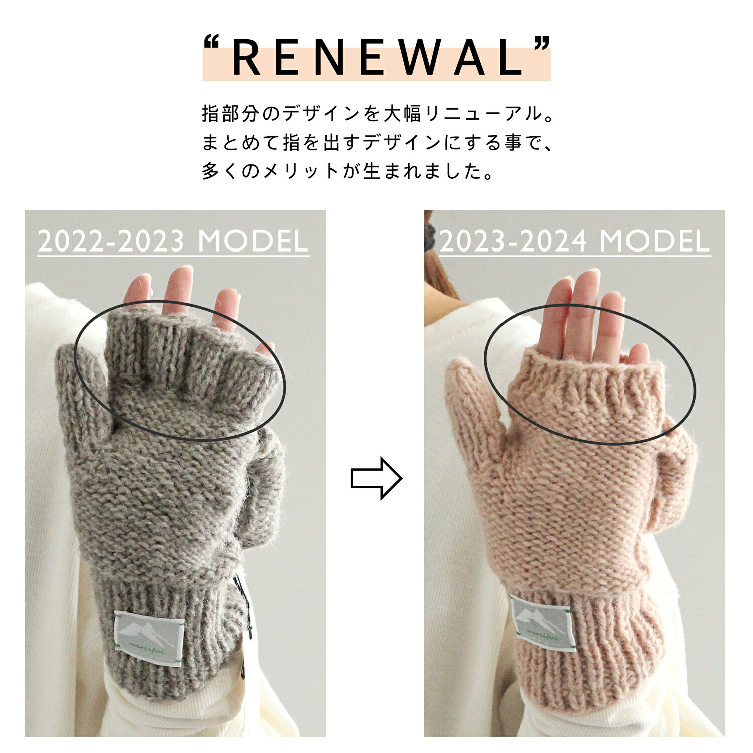 楽天市場】手袋 レディース ミトン アームウォーマー 【別注】merciful
