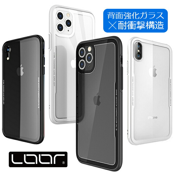 楽天市場】【耐衝撃 強化ガラス】iPhoneSE3 第3世代 iPhone 12 ケース