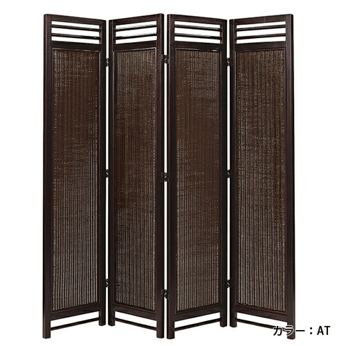 籐 パーテーション」の人気商品一覧 | 安い商品を通販サイトから探す