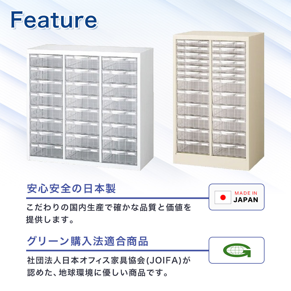 楽天市場】【最大1万円ｸｰﾎﾟﾝ2/4-9】 レターケース A4 2列浅型 16段 浅