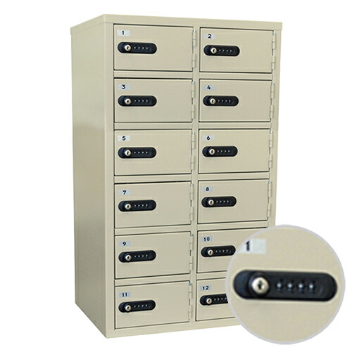 楽天市場】【最大1万円ｸｰﾎﾟﾝ2/4-9】 【送料無料】 ロッカー 金庫 貴重