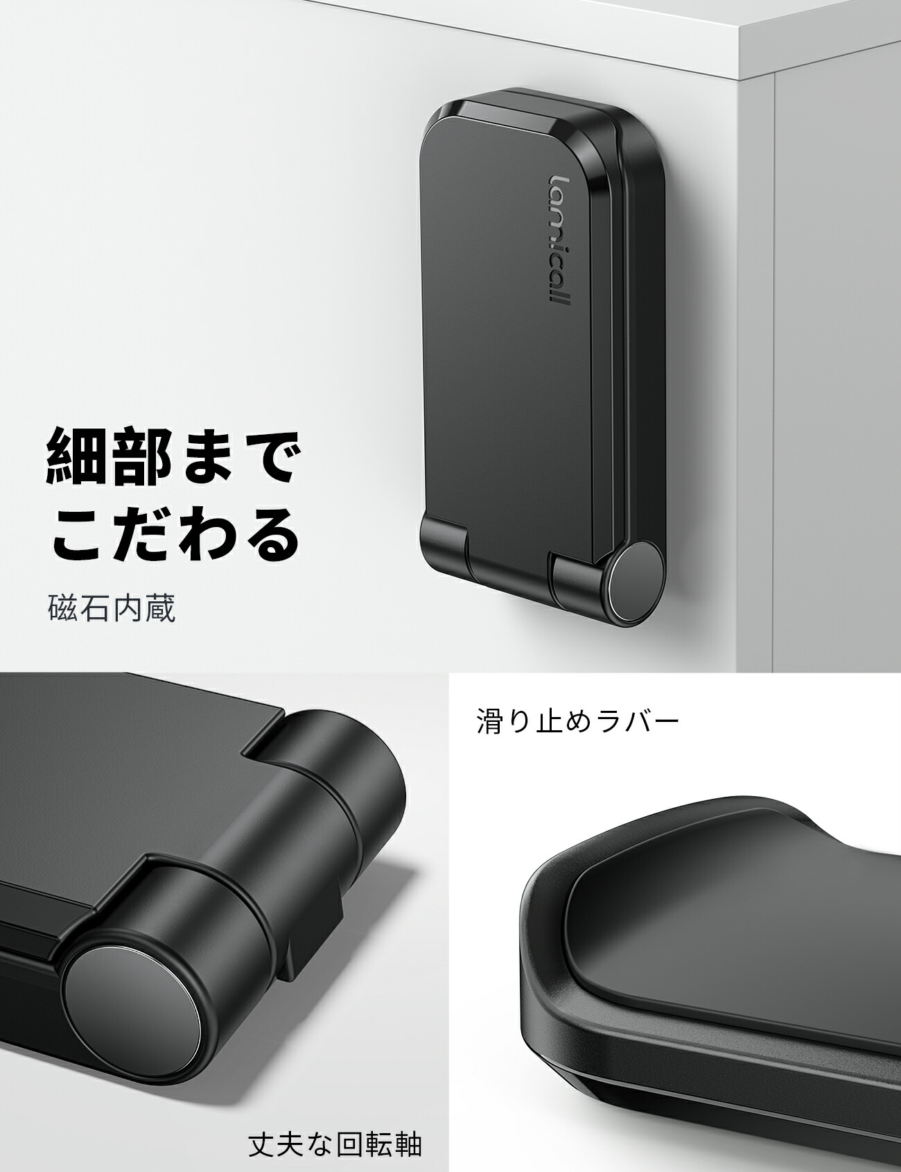 楽天市場】【1年保証】ヘッドホンフック 折りたたみ 収納 掛け ヘッド