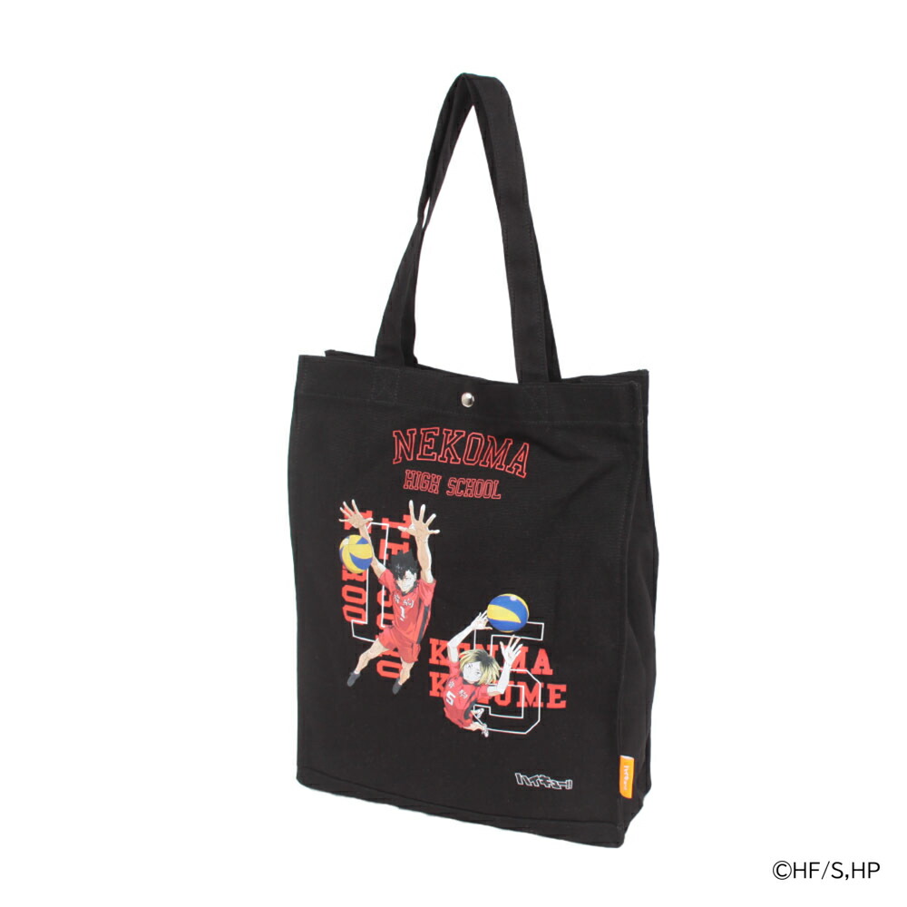 ハイキュー !! バラエティバッグ 2022 ハイキュー !! バラエティバッグ