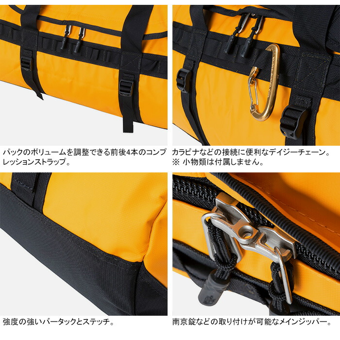 楽天市場】ザ・ノース・フェイス THE NORTH FACE NM82367 BCダッフルM