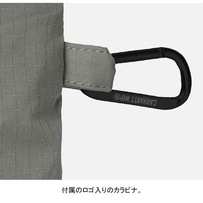 楽天市場】カーハートWIP Carhartt WIP I034887 ツアーパッカブル