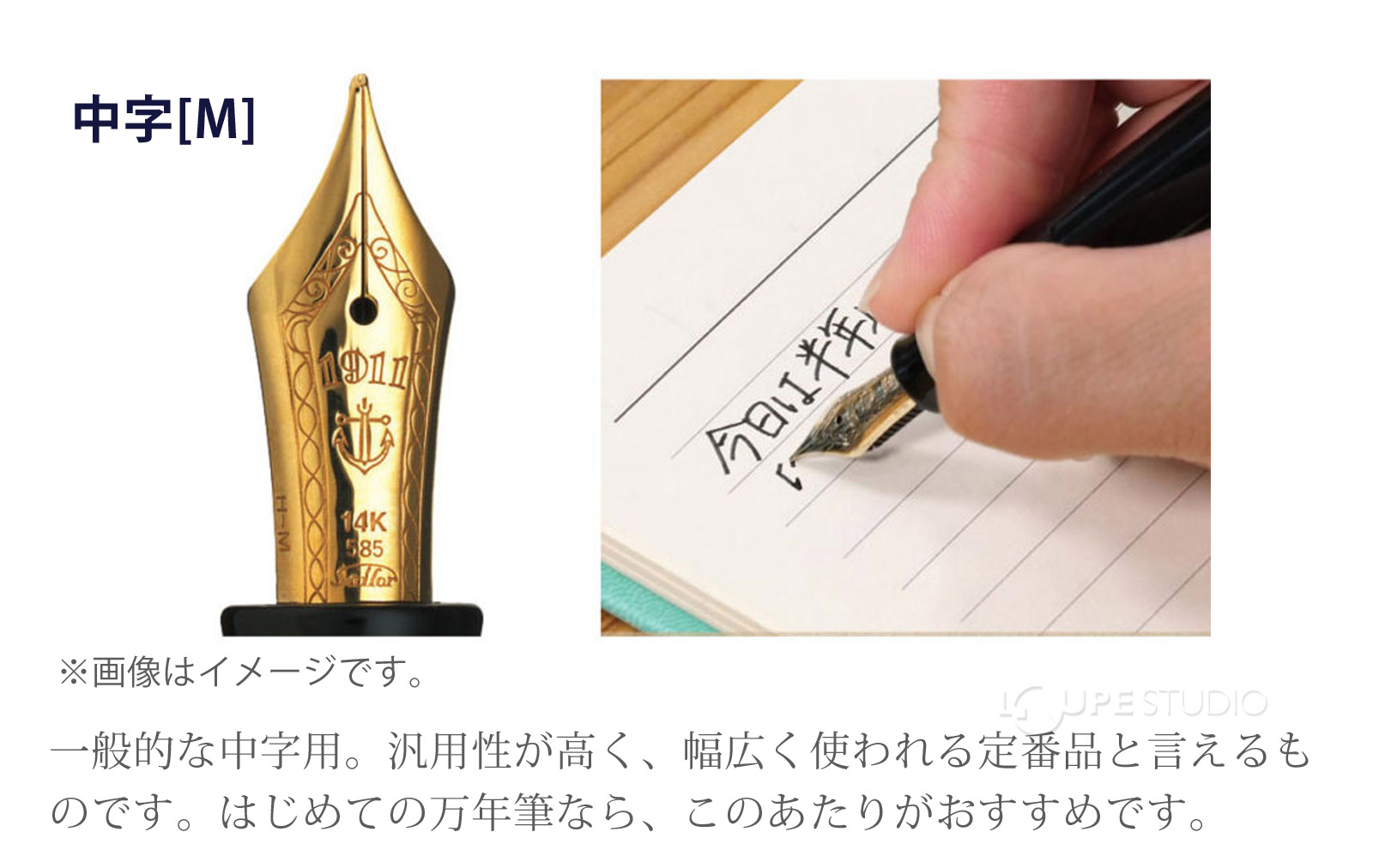 14k 万年筆 22本 まとめ売り ジャンク品 万年筆 4本 ペン先 14k 18k 21k