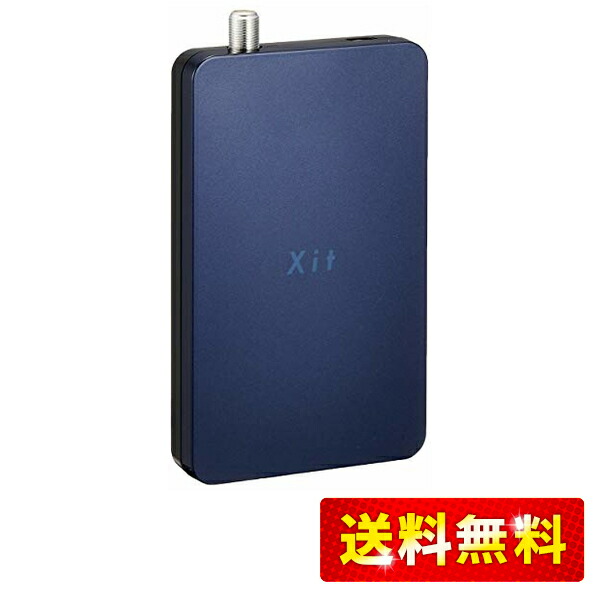 楽天市場】ピクセラ Xit Square+ XIT-SQR200CW : シネックスストア