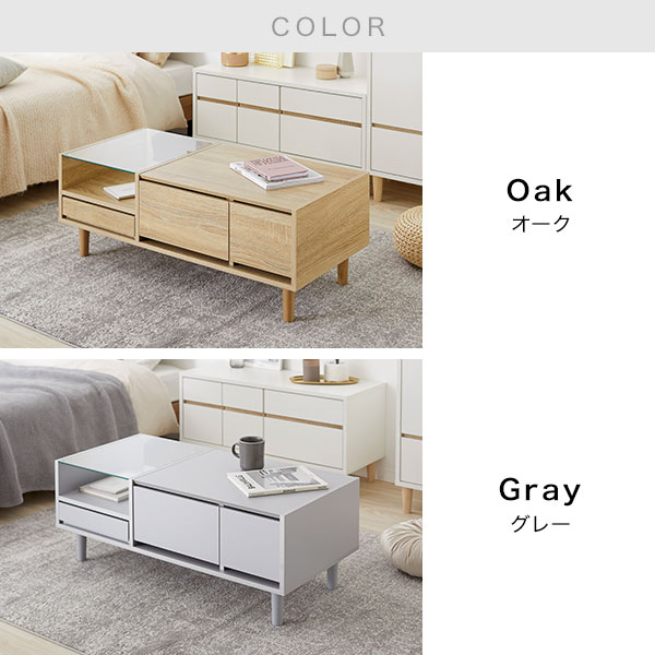 楽天市場】【テレビで紹介】 ドレッサー テーブル ローテーブル